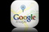 Google Maps: шесть отличных новых сервисов